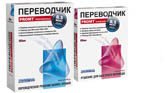 Системы машинного перевода текстов PROMT 8.0 и словари. Перевод: англо-русский, русско-английский, немецко-русский, русско-немецкие, французско-русский, русско-французский, испанско-русский, русско-испанский, португальско-русский, русско-португальский, итальянско-русский