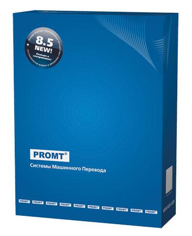 PROMT NET Professional 8.5