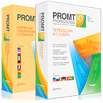Системы машинного перевода текстов PROMT 9.0 и словари. Перевод: англо-русский, русско-английский, немецко-русский, русско-немецкие, французско-русский, русско-французский, испанско-русский, русско-испанский, португальско-русский, русско-португальский, итальянско-русский