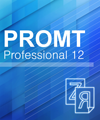 PROMT Professional 12 PROMT Professional 12
