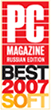 «PROMT 8.0 - BEST SOFT 2007»