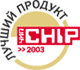 «@promt - победитель тестирования CHIP»