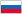 Русская версия