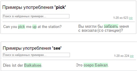 PTS 12.5